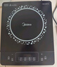 美的（Midea）電磁爐電陶爐 2200W大功率家用猛火爆炒耐用面板八檔火力纖薄電磁灶火鍋爐國家補(bǔ)貼 C22-RT22E01 曬單實拍圖