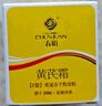 胖東來(lái)代購春在娟售黃芪霜30g面霜補水保濕乳線(xiàn)上超市DL商城正品店 春娟黃芪霜1罐*30g 曬單實(shí)拍圖