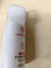 同仁堂氨基酸洗面奶男女士收縮毛孔深層清潔去黑頭螨蟲(chóng)痘痘控油潔面乳 曬單實(shí)拍圖
