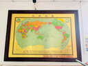 京城世家純銅中國地圖世界地圖裝飾畫(huà)中式會(huì )議大廳掛畫(huà)學(xué)校辦公室壁畫(huà) 銅凹凸中國地圖1.35*1.03米 曬單實(shí)拍圖
