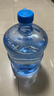 拜杰純凈水桶桶裝水水桶礦泉水桶飲用水食品級儲水桶飲水機水桶手提戶(hù)外桶空桶7.5L 曬單實(shí)拍圖