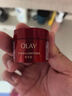 玉蘭油（OLAY）大紅瓶水乳液保濕抗皺緊致抗衰老化妝品護膚品套裝禮盒生日禮物女 曬單實(shí)拍圖