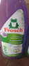 Frosch 薰衣草潔廁靈便器清潔劑 750ml 潔廁液 馬桶清潔 德國原裝進(jìn)口  曬單實(shí)拍圖