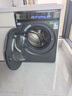 海爾（Haier）云溪4.0系列583Pro滾筒洗衣機 全自動(dòng)帶烘干洗烘一體10公斤自營(yíng)超薄家用國家補貼一級能效以舊換新 曬單實(shí)拍圖