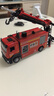 媽寶孖寶合金云梯消防車(chē)玩具拖吊車(chē)超大號0-3-6歲2兒童汽車(chē)模型男孩可噴水 曬單實(shí)拍圖