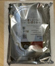 希捷（SEAGATE）NAS硬盤(pán) 4TB 256MB 機械硬盤(pán) CMR垂直 靜音低耗 數據恢復服務(wù) 3.5英寸 希捷酷狼 ST4000VN006 曬單實(shí)拍圖
