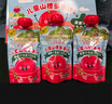 爺爺的農場(chǎng)兒童山楂多多汁100ml*10袋 兒童果汁寶寶零食0添加兒童飲料禮盒 曬單實(shí)拍圖