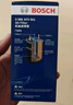 博世（BOSCH）機油濾芯濾清器0501大眾邁騰帕薩特途觀(guān)L探岳奧迪A4LA5A6LQ3Q5LQ7 曬單實(shí)拍圖