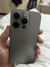 Apple【24期免息0首付】Apple iPhone 15 Pro 蘋(píng)果15pro國行5G全網(wǎng)通 雙卡 二手蘋(píng)果手機 原色鈦金屬【店長(cháng)推薦】 【99新】256G【12期免息+三年店保+0首付】 曬單實(shí)拍圖