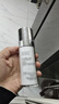 歐萊雅注白瓶37.6ml美白精華液淡斑護膚品化妝品生日禮物 曬單實拍圖