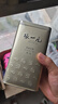 張一元茶葉茉莉花茶毛尖冷泡濃香型伴手茶禮送禮品特種200g金罐熱門(mén)商品 曬單實(shí)拍圖