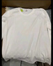 南極人（Nanjiren）長(cháng)袖t恤男打底衫純色內搭上衣打底圓領(lǐng)寬松純棉長(cháng)袖男士白色長(cháng)袖M 曬單實(shí)拍圖