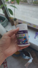好健康goodhealth嬰幼兒童嚼嚼樂(lè )增強免疫力葡聚糖VC易感冒過(guò)敏常備*5瓶 曬單實(shí)拍圖