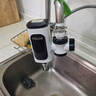 JCZS【德國品牌】電熱水龍頭廚房款即熱式冷熱快速熱自來(lái)水加熱器過(guò)水熱免安裝 電熱水龍頭數顯1米 曬單實(shí)拍圖