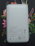 小米（MI）【3C認證】小米自帶線(xiàn)充電寶 20000 22.5W 淺灰 可上飛機/火車(chē)多彩便攜  iPhone安卓可用 曬單實(shí)拍圖