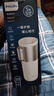 飛利浦（PHILIPS）便攜車(chē)載燒水壺旅行宿舍燒水杯家用辦公室燒水壺保溫杯電熱杯 0.4L -【車(chē)載款/可家用】初雪白 曬單實(shí)拍圖