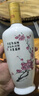 汾酒 出口白瓷 清香型白酒 53度 500ml*6瓶 （非原箱） 曬單實(shí)拍圖