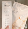珀萊雅（PROYA）雙抗面膜特證版15片保濕補水美白緊致煥亮肌膚舒緩生日禮物送女友 曬單實(shí)拍圖