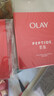 玉蘭油（OLAY）全新水光小白瓶面膜20片補水美白去黃提亮膚色改善暗沉生日禮物女 曬單實(shí)拍圖