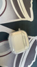 Apple蘋(píng)果Apple airpods pro二代 藍牙耳機 airpodspro2代 4代主動(dòng)降噪 airpods4代 降噪款 標配 曬單實(shí)拍圖