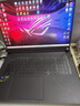 ROG槍神9 Plus 酷睿U9 18英寸 星云屏游戲本筆記本電腦(U9 275HX 16G 1T RTX5070Ti 2.5K 240Hz) 曬單實(shí)拍圖