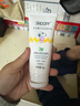 SNOOPY史努比青少年洗面奶去黑頭潔面乳青春期初高中學(xué)生護膚深層清潔 曬單實(shí)拍圖