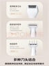 松下（Panasonic）電動(dòng)剃毛器整機進(jìn)口私處刮毛男女士私處脫毛儀修毛器干濕兩用ES-WV62BH205 曬單實(shí)拍圖