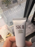 SK2神仙水精華液75ml護膚套裝sk2全明星五件套隨行旅行裝送人禮物 SK-II隨行裝五件套 曬單實(shí)拍圖