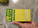 曼牌（MANNFILTER）機油濾清器機油濾芯HU6013Z高爾夫7探岳途岳CC蔚攬速派奧迪A3A6Q3 曬單實(shí)拍圖