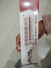 時(shí)珍世家金系列煙酰胺正品凝膠原液臉部男女士美容亮白精華液官方旗艦3%專(zhuān)用醫用 曬單實(shí)拍圖