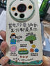 珂莉蔓適用華為mate60pro手機殼鏡頭全包mate60pro+軟殼散熱硅膠帶掛繩散熱可愛(ài)女生防摔-古董白你要快樂(lè ) 曬單實(shí)拍圖