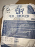 通用醫用防護服連體全身防水防油新日期滅菌一次性醫用防護服連體全身 醫用防護服160尺碼不連腳 曬單實(shí)拍圖