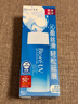 碧柔（Biore）花王水活防曬水凝露90ml高倍防曬霜戶(hù)外隔離霜防紫外線(xiàn)通勤出游 曬單實(shí)拍圖