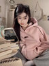京多夢(mèng)純棉連帽字母衛衣女2025秋冬新款加絨加厚寬松慵懶美式高街外套 粉紅色【加絨款】 M （105斤以下） 曬單實(shí)拍圖