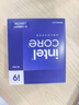 英特爾（Intel）i9-14900KF 酷睿14代 24核32線(xiàn)程 五年質(zhì)保 盒裝臺式機處理器CPU 游戲電競剪輯 曬單實(shí)拍圖