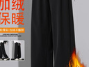 回力褲子秋冬男簡(jiǎn)約潮流休閑褲男寬松加絨男褲直筒長(cháng)褲男運動(dòng)褲 曬單實(shí)拍圖