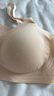 蕉內蕉蕉杯軟支撐女士?jì)纫聼o(wú)鋼圈側收副乳聚攏小胸無(wú)痕夏季透氣文胸罩 曬單實(shí)拍圖