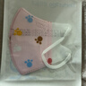 袋鼠醫生兒童口罩寶寶嬰幼兒口罩0-6個(gè)月3d立體0-3歲獨立裝30支防花粉柳絮 曬單實(shí)拍圖