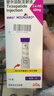 【原研進(jìn)口】禮來(lái) 穆峰達 替爾泊肽注射液 2.4ml:40mg*1支  曬單實(shí)拍圖