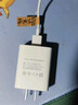 vivo iQOO120W Type-C閃充套裝 iQOO13充電器Z9充電器適用于iqoo小米華為榮耀OPPO手機筆記本電腦i通用 曬單實(shí)拍圖