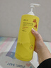 愛(ài)膚宜硫磺沐浴露祛痘除螨殺菌止癢清爽控油保濕沐浴液1.2L 曬單實(shí)拍圖