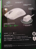 雷蛇（Razer）毒蝰V3pro專(zhuān)業(yè)版無(wú)線(xiàn)鼠標 8K 電競游戲輕量化 cs2 三角洲打瓦 LOL Faker冠軍同款推薦 無(wú)線(xiàn)電競 白 曬單實(shí)拍圖