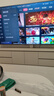 東芝電視85Z500QF 85英寸 Mini LED控光 264Hz 4+128GB 高色域 火箭炮音響 4K超清 家電國家補貼 曬單實(shí)拍圖