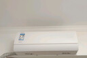 統帥（Leader）海爾智家出品 1.5匹超一級能效 AI超省電變頻空調掛機 冷暖壁掛式KFR-35GW/LA1-1國家補貼以舊換新 曬單實(shí)拍圖