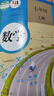 【新華正版現(xiàn)貨】7七年級(jí)上冊(cè)歷史地理生物三3本套裝課本人民教育出版社初中初一史地生人教版學(xué)生用書教材 曬單實(shí)拍圖