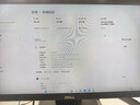 戴爾（DELL）Optiplex 7020 12代高端臺式機電腦主機商用電腦辦公主機整機定制版 7010升級版 單主機【含鍵盤(pán)鼠標】 i7-12700/32G內存/1TB固態(tài) 曬單實(shí)拍圖