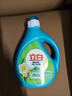 立白小蒼蘭香氛洗衣液高定香水香氛持久留香柔順護衣護色手洗機洗 小蒼蘭高定香氛洗衣液1kg*1 曬單實(shí)拍圖