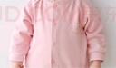 優(yōu)奇嬰兒衣服春秋薄款外套外出衣服男童女童開(kāi)衫幼兒上衣寶寶春裝 曬單實(shí)拍圖