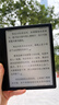 掌閱（iReader）【新品上市】Ocean5 Pro 7英寸智能閱讀本 電子書(shū)閱讀器 墨水屏電紙書(shū) 平板電腦學(xué)習便攜 星際黑 曬單實(shí)拍圖
