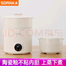 SDRNKA日本小電飯煲2-4人電飯鍋1-2人家用迷你小電飯鍋宿舍保溫預約多功能煮飯柴火飯 1.6L 陶白【單機+蒸籠+燉盅】 曬單實(shí)拍圖